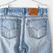 Vintage Levi’s 516 32X32 Slim Fit Straight Leg Jeans, Made in Canada. Faded Light Blue Denim, Back Pockets, Levi’s Label.